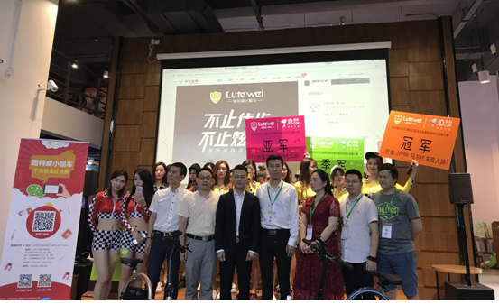 路特威的成功之道：让竞争回归到产品本身