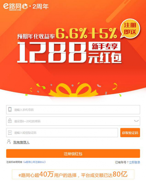 1288元.jpg