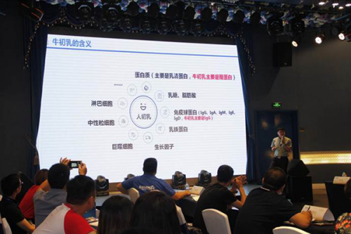 高培携手临床营养科主任陈科启动高培牛初乳临床科研项目