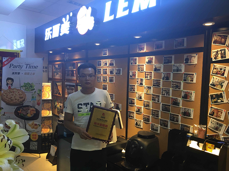 汉堡店加盟起始于中华文明之地 发迹在乐而美汉堡
