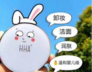 fd34fdd2e283cf4a28f25a73a5014b9f116013.jpg 图片2.jpg