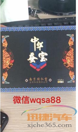 8.png