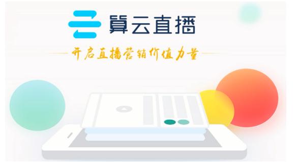 8aa3eb3ce390d76a83966a26bd98106d532475.jpg 图片2.jpg