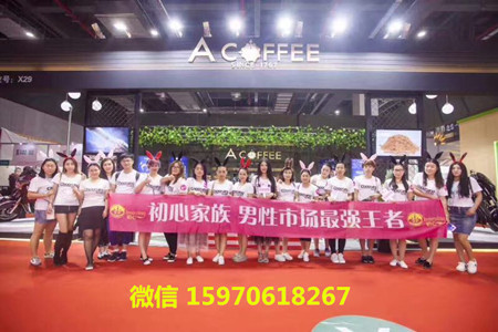 美国能量咖啡效果怎么样？多少钱一瓶?