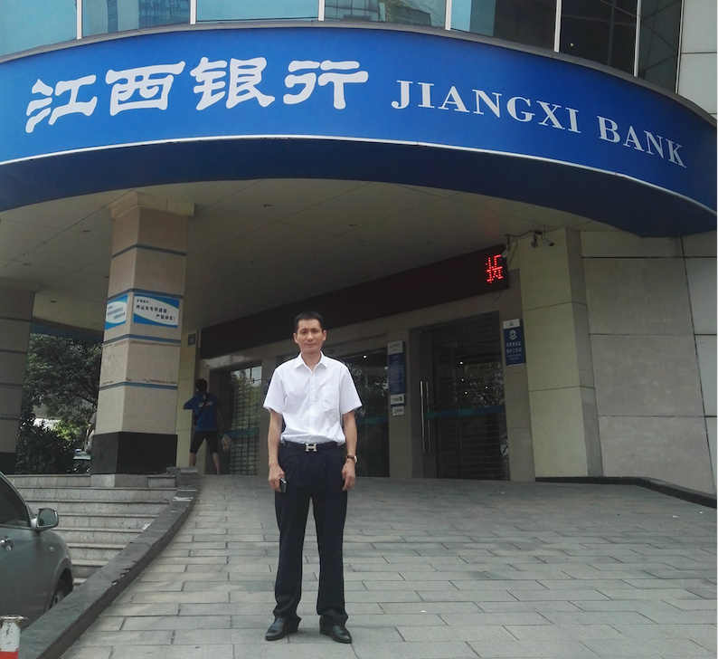 如何提升国内金融行业IT应变能力