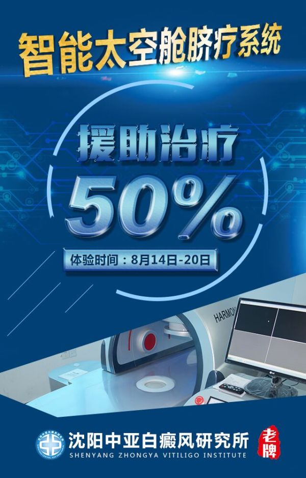 QQ图片20170814103930.jpg