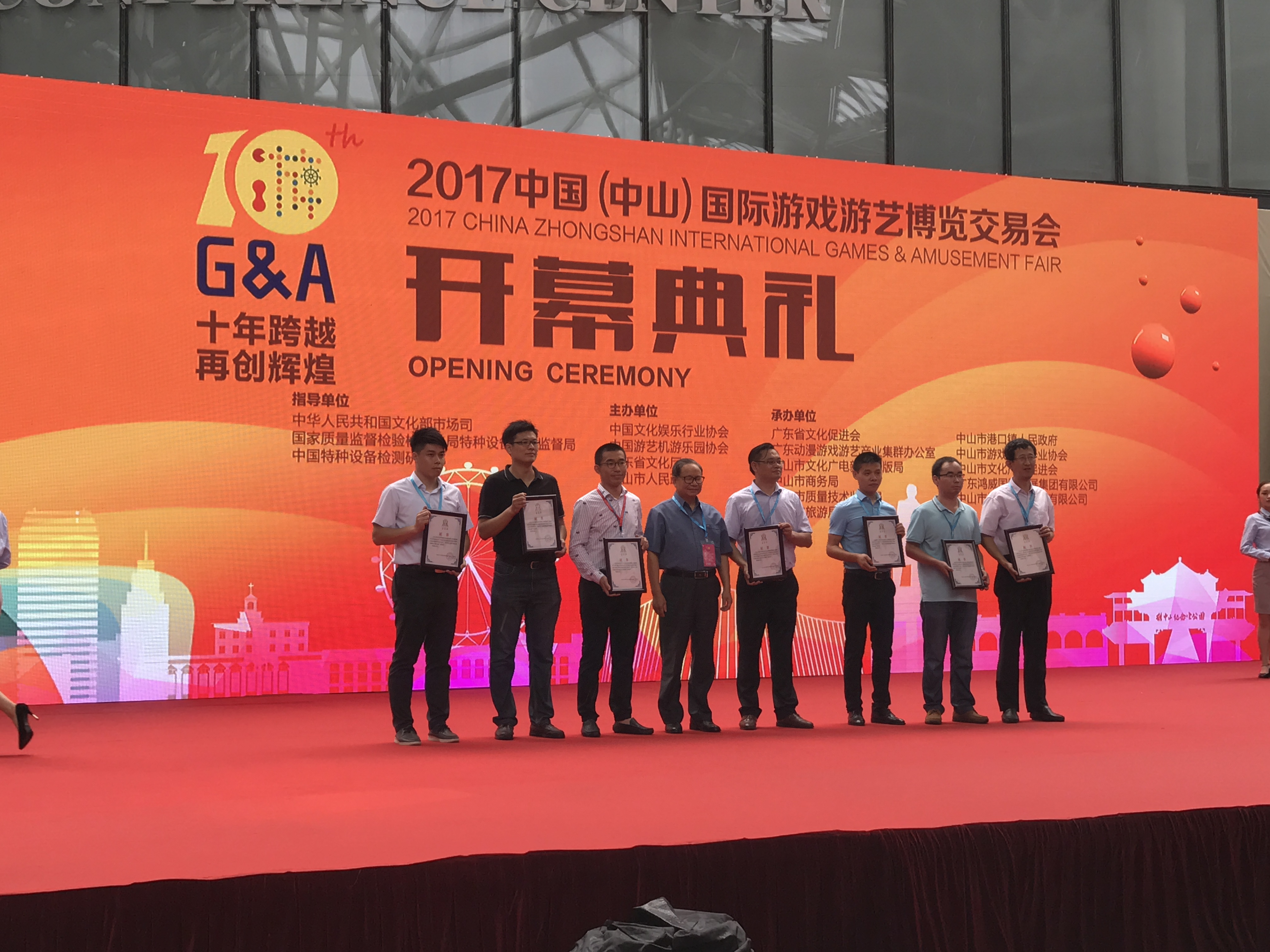 微信图片_20170811112156.jpg
