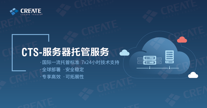 【科瑞得】搭建外汇平台商费用，正版mt4一年的费用