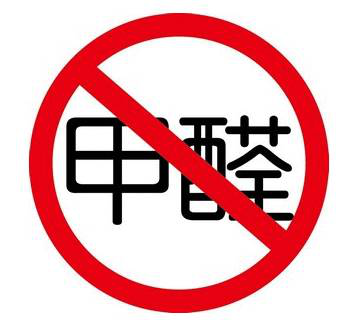 芬芳负离子瓷砖至装修业主们的良心话