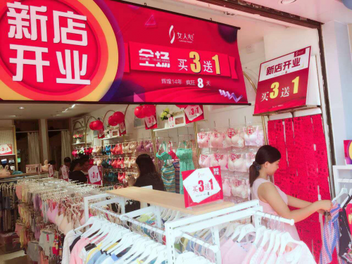 图片2.jpg