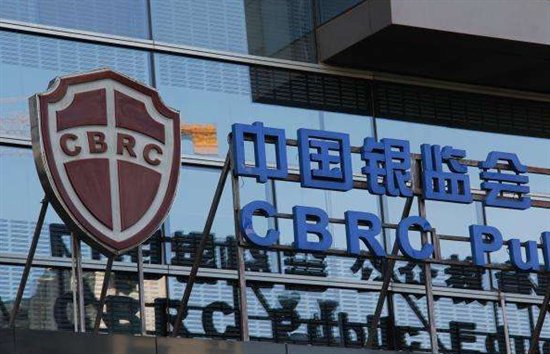 点牛金融：规范小额信贷发展 推进小额信贷服务创新