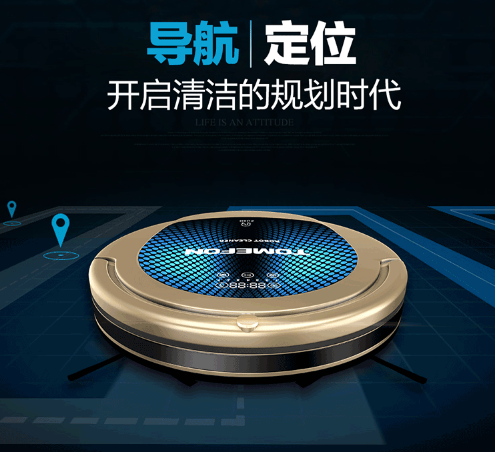 扫地机器人哪个牌子好，业内国际一流品牌