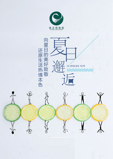 1503381492889326.png 新146.png