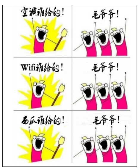 小诸葛金服：七夕壕气送现金！你敢来，我就送！