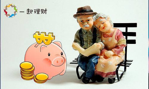 养老金入市，宜贷网、一起理财、口袋理财让你晚年无忧