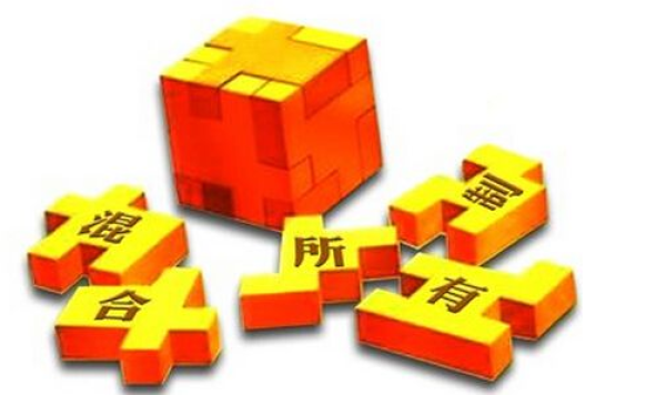 地产集团VS优帕克联合打造混改租赁品牌--地产优家