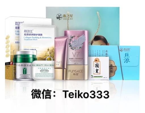 七夕情人节微澜团队的国皂颜如玉粉瑟居然有这样的活动