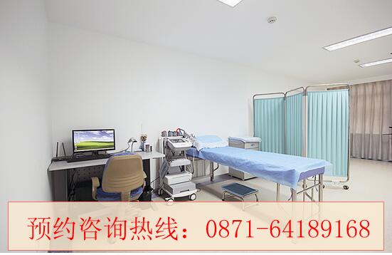 云南省老干部医院体检怎么预约