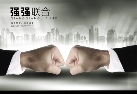 云联惠与金玛集团将迎来深度合作
