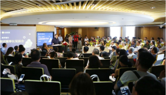 韦杰：未来金诚都会沿着新型城镇化这条路继续走下去