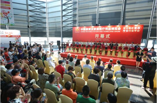 上海康复展25日开幕 家用康复医疗设备成新亮点