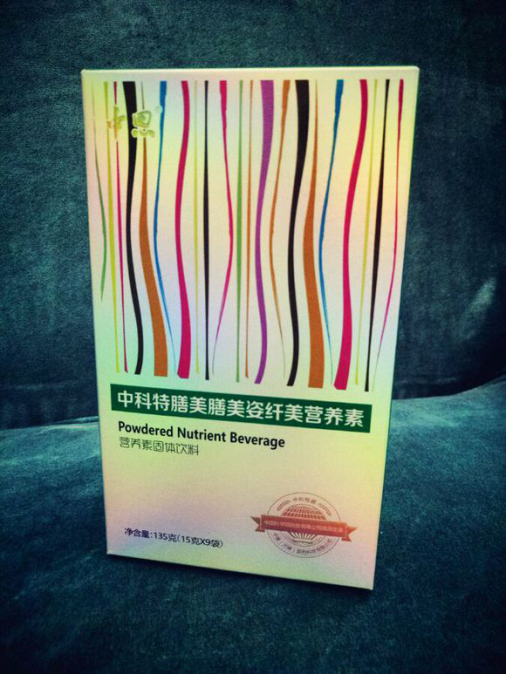 中科特膳培训基地 团队创始人梅姐一对一培训