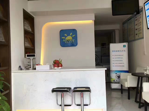 赛维干洗，降低干洗店加盟投资风险