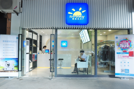 1503896560955860.png 新58.png