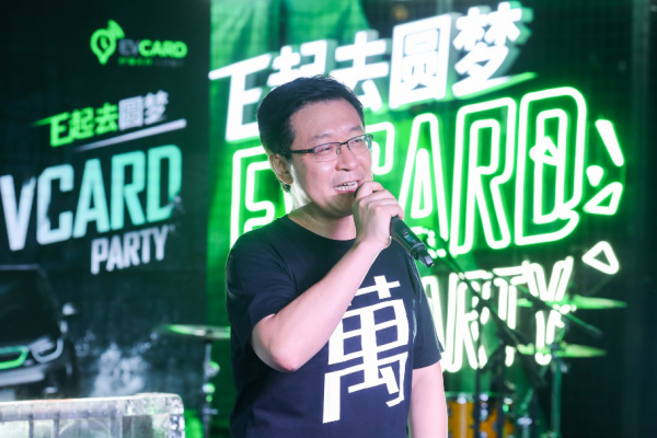 共享汽车行业巨头，EVCARD肩负重任前行