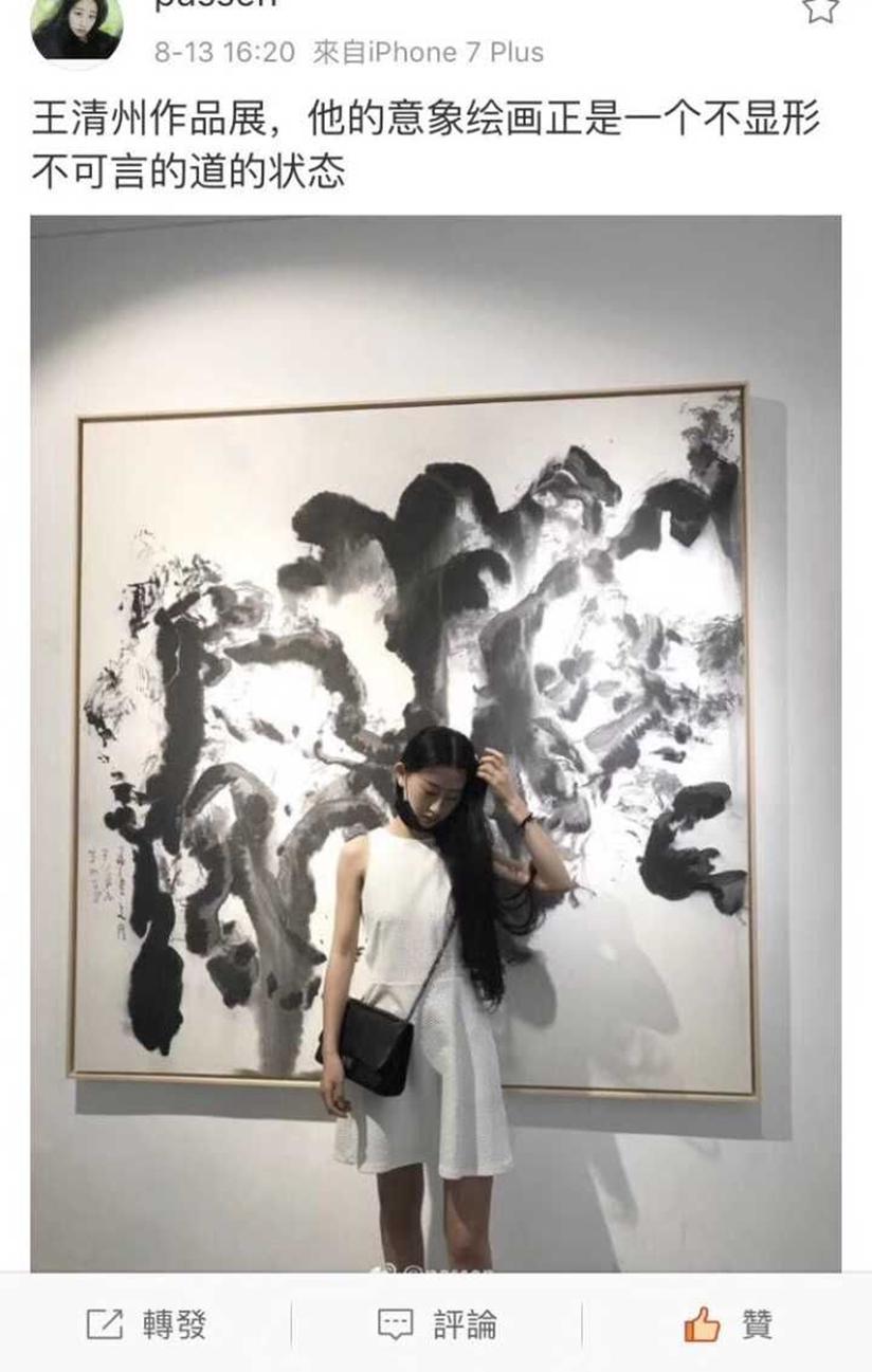 \