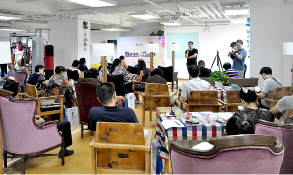 易通贷举办第三届投资者见面会 追求极致用户体验