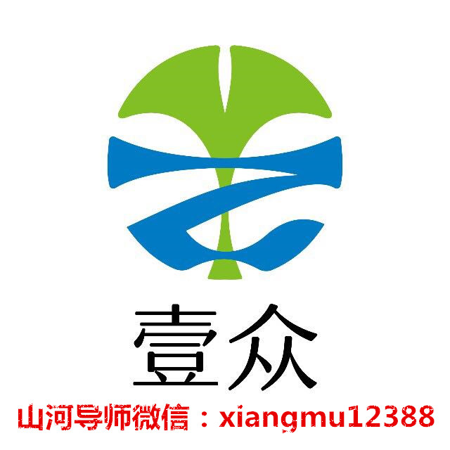壹众舍得以迅雷不及掩耳之势席卷全球