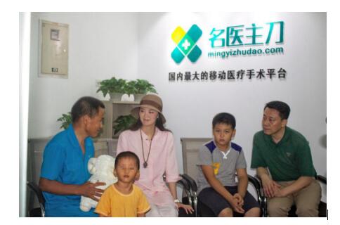 名医主刀助力小政政成为一名真正的“男孩”