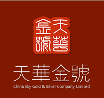 彪悍交易量成就了互联网金融界蓬勃发展的天华金号