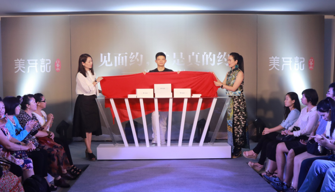 再添新品 美牙记布局口腔产业大版图