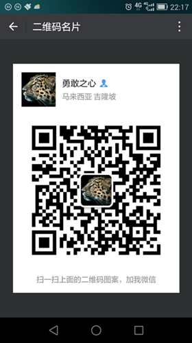 图片17.png