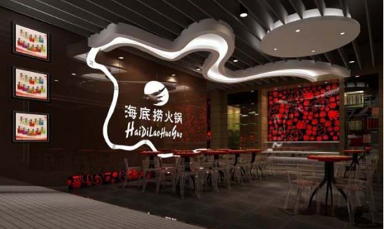 算云直播：海底捞公关满分？但好的管理还需高效率培训