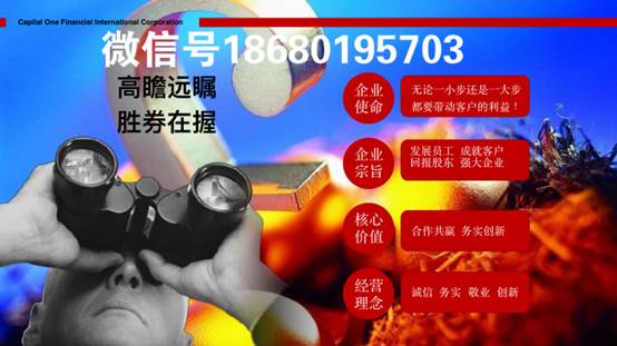 COF拆分盘是什么，为什么这么多人都加入了