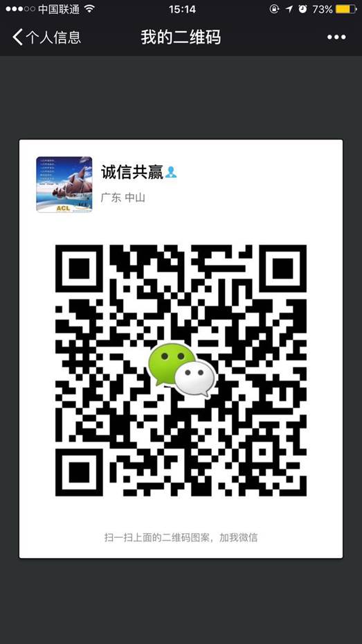 COF拆分盘是什么，为什么这么多人都加入了