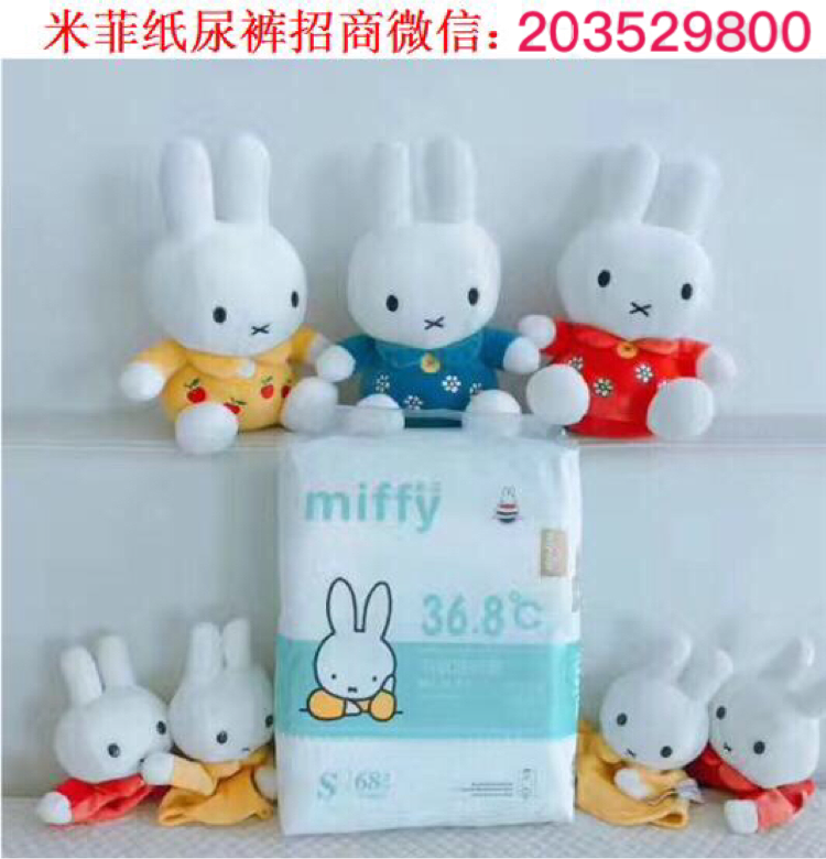 微商卖什么最赚钱，2017适合宝妈创业项目挣钱路子