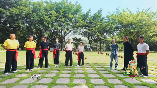《上阵父子兵》嘉宾独断专行 刘仪伟现场怒怼