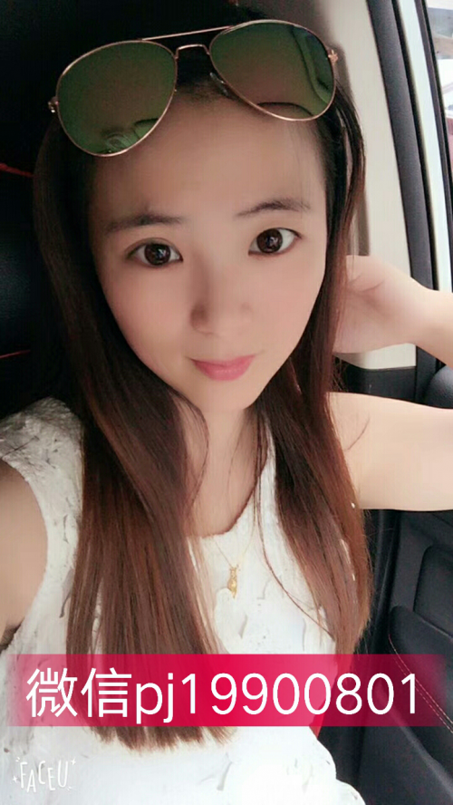 微信图片_20170830210005.jpg