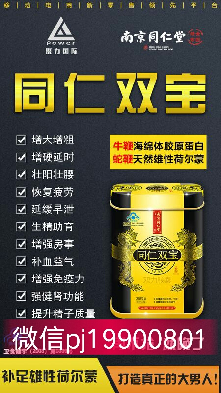 微信图片_20170830210246.jpg