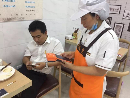 科脉携手商米，助力连锁品牌餐饮店实现从1到100+家的转变