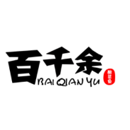“百千余”酸菜鱼加盟，打造快餐行业新标杆
