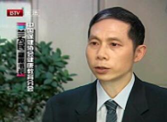 当代“上医”兰为民---访镁钙复合制剂发明人