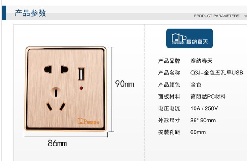 西安这6款人性化家装设计，在塞纳春天分分钟给你实现