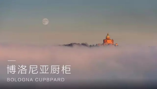 只有内有丘壑的人才能驾驭的厨柜，发掘优雅的文艺归宿