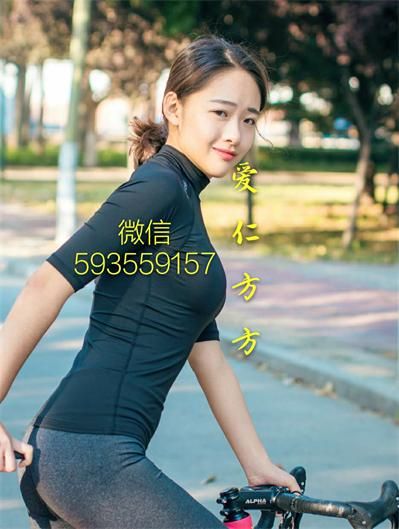 同仁双宝效果那么神奇吗，有西药成分吗