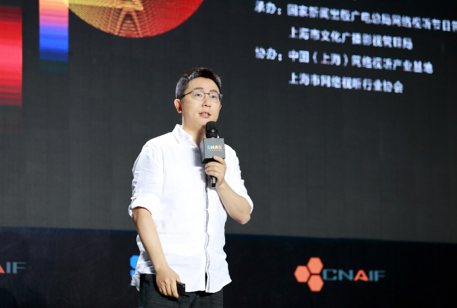 杨伟东：前向会员+后向衍生让视频网站商业化更多元